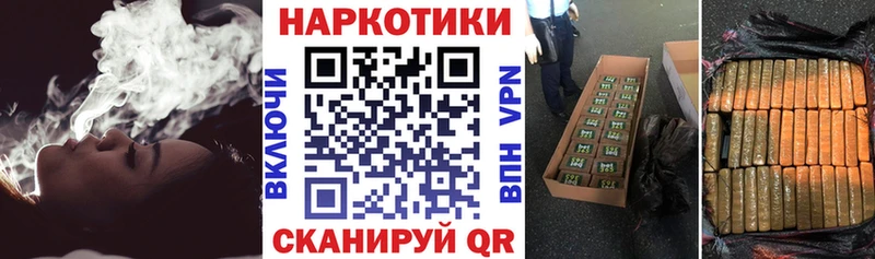 БУТИРАТ Фрязино