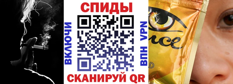 БУТИРАТ GHB Фрязино
