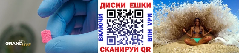 Экстази Punisher  Фрязино 