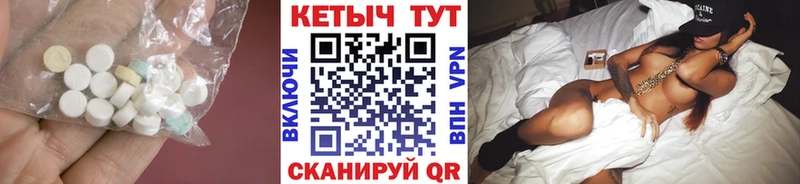 Кетамин VHQ  кракен ТОР  Фрязино 