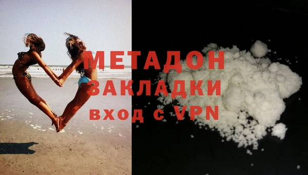 хмурый Заводоуковск
