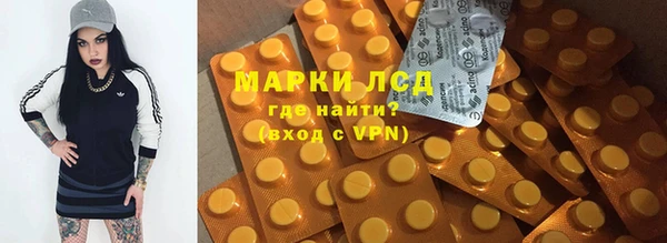 mix Зерноград