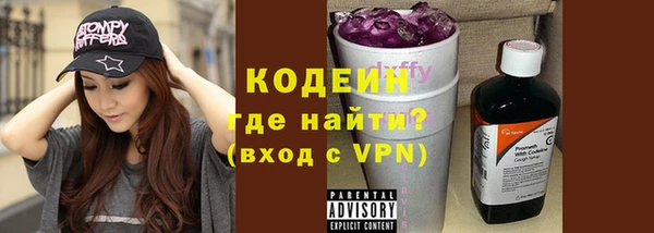 mix Зерноград