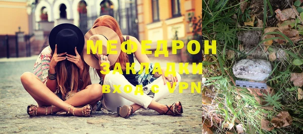 mix Зерноград