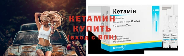 mix Зерноград