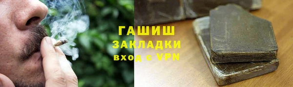 mix Зерноград
