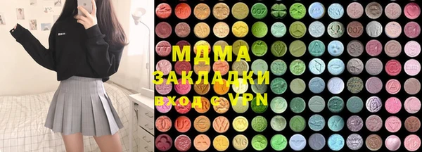 mix Зерноград