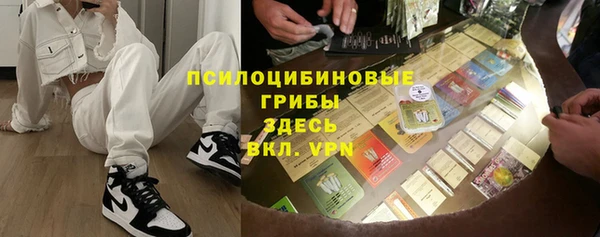 mix Зерноград