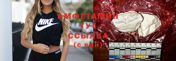 mix Зерноград