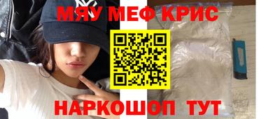 альфа пвп VHQ Партизанск