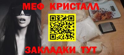 бошки Первоуральск