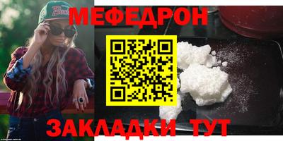 бошки Первоуральск