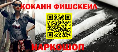 альфа пвп VHQ Партизанск