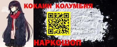 бошки Первоуральск