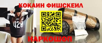 крисы Чебаркуль