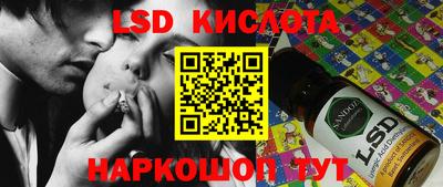 бошки Первоуральск