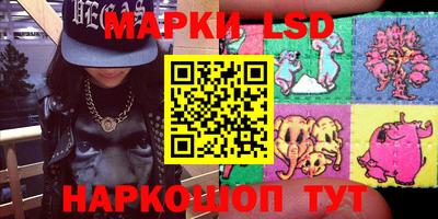 бошки Первоуральск