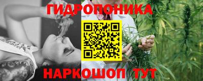 альфа пвп VHQ Партизанск