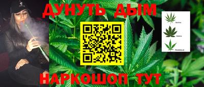 альфа пвп VHQ Партизанск