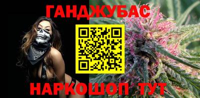 альфа пвп VHQ Партизанск