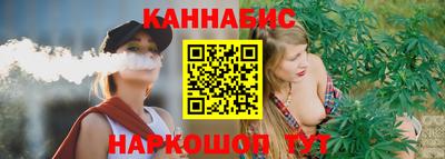 бошки Первоуральск