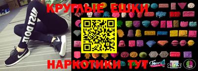 альфа пвп VHQ Партизанск