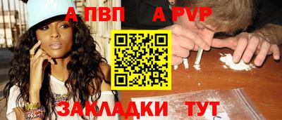 бошки Первоуральск
