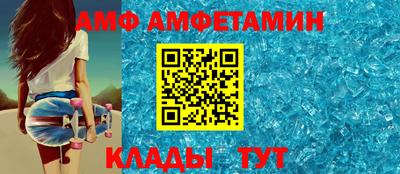 бошки Первоуральск