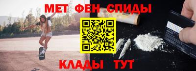 гидра Пенза
