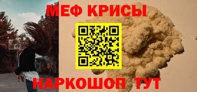 альфа пвп VHQ Партизанск