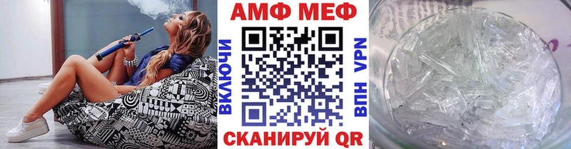 ОМГ ОМГ онион  Фрязино  Первитин кристалл 