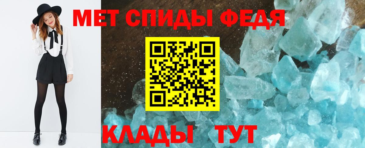  Кокаин Фрязино
